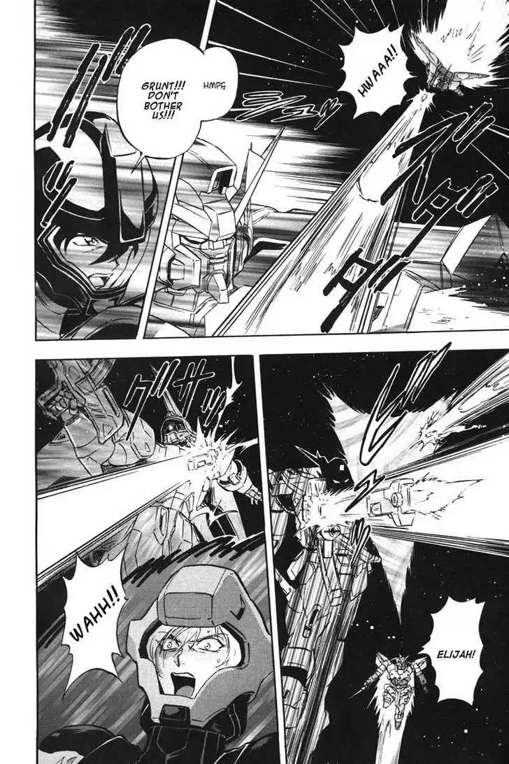 Mobile Suit Gundam SEED X Astray Chapter 0 71